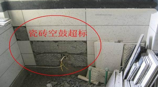 20151226104433280 东升国际官网-相信品牌力量