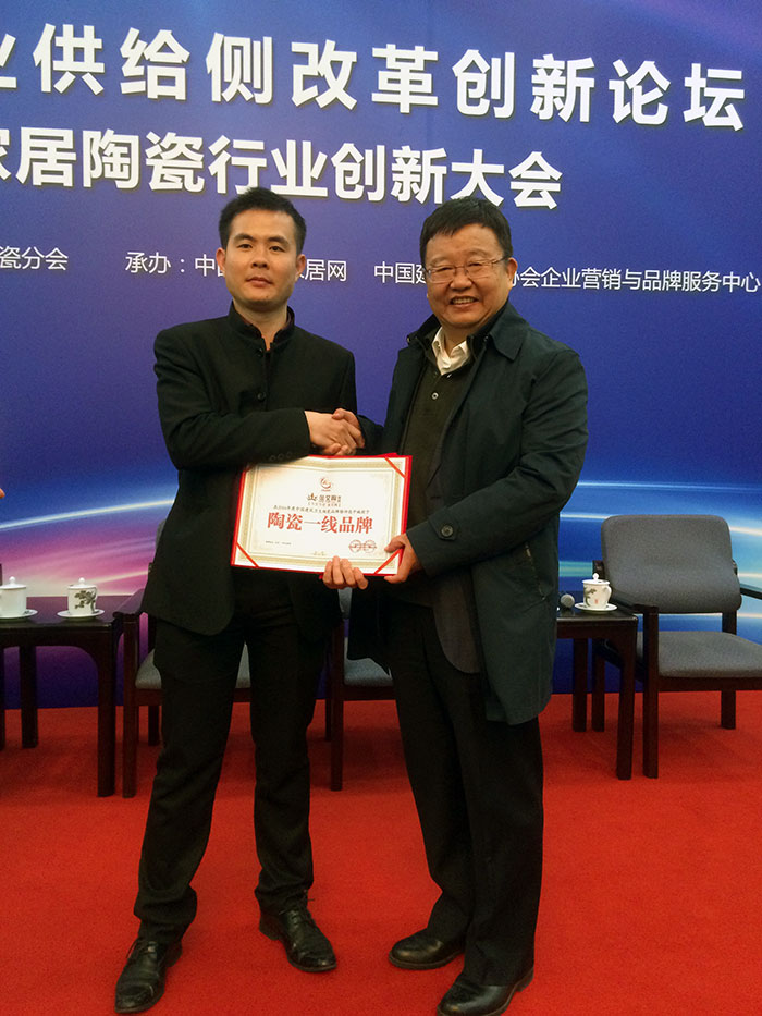 东升国际官网-相信品牌力量