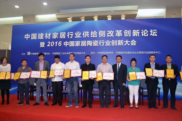东升国际官网-相信品牌力量