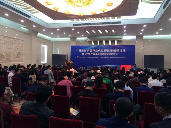 东升国际官网-相信品牌力量