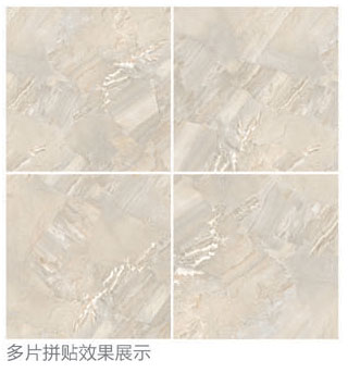 20160524114520583 东升国际官网全抛釉瓷砖:格兰石KYP8067拼图