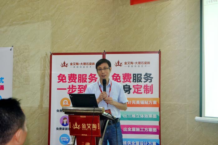 20160911182616766 东升国际官网-相信品牌力量