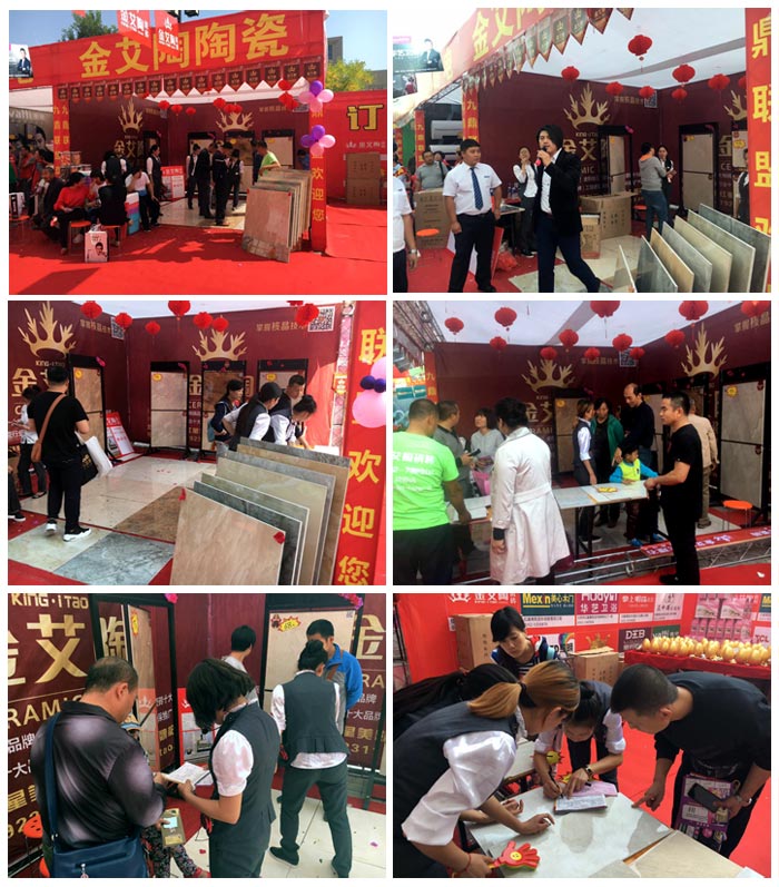 东升国际官网-相信品牌力量