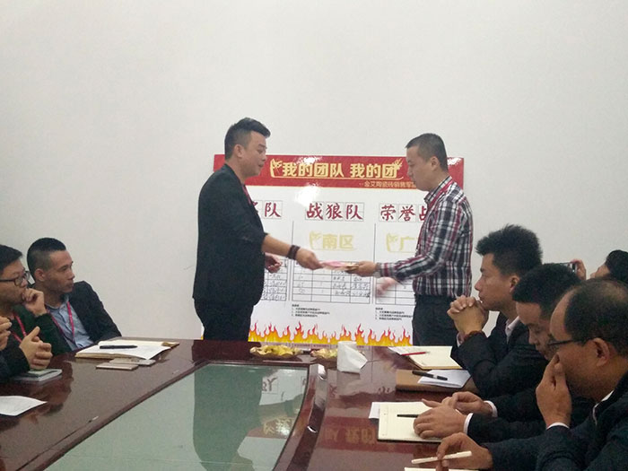 东升国际官网-相信品牌力量