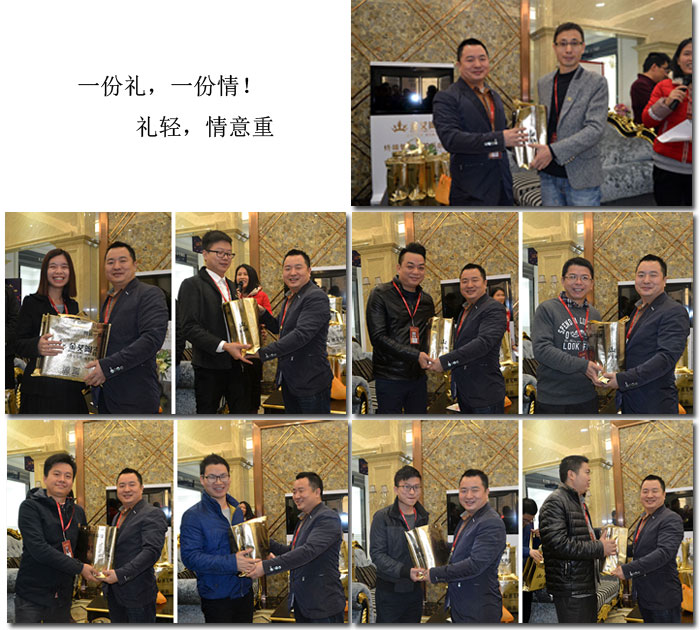 东升国际官网-相信品牌力量