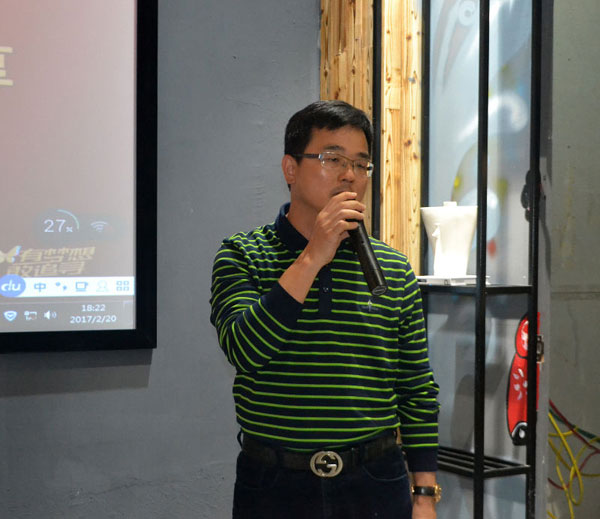 东升国际官网销售精英“区域市场 分享互换会”圆满实现