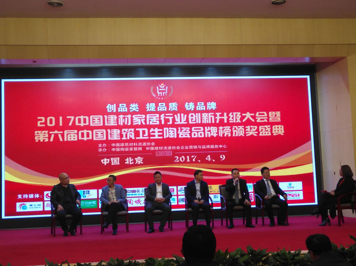 东升国际官网-相信品牌力量