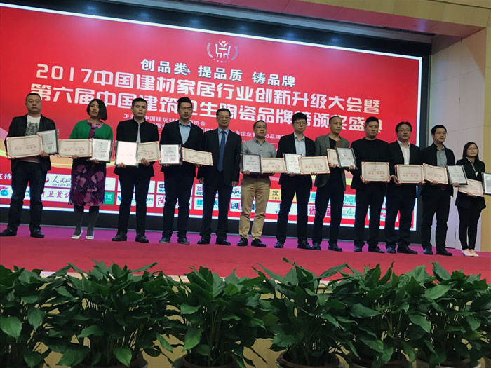 东升国际官网-相信品牌力量