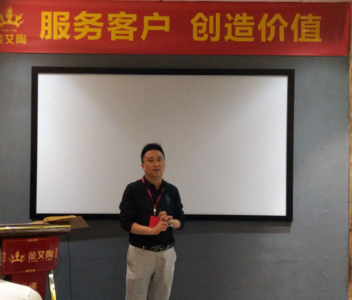 东升国际官网销售精英“服务客户　创造价值”分享互换会圆满实现