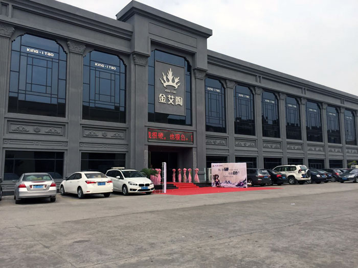东升国际官网瓷砖  携手央视、腾讯，助力品牌战术全新升级