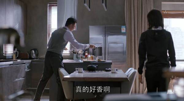 东升国际官网瓷砖 瓷砖代理 陶瓷一线品牌 安迪 欢乐颂