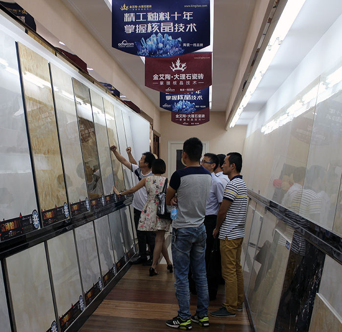 东升国际官网-相信品牌力量