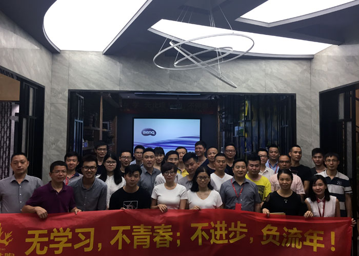 东升国际官网瓷砖“学，无终点！生，一向歇”进建分享会顺利进行