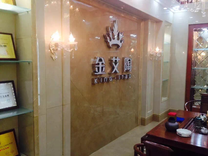 东升国际官网-相信品牌力量
