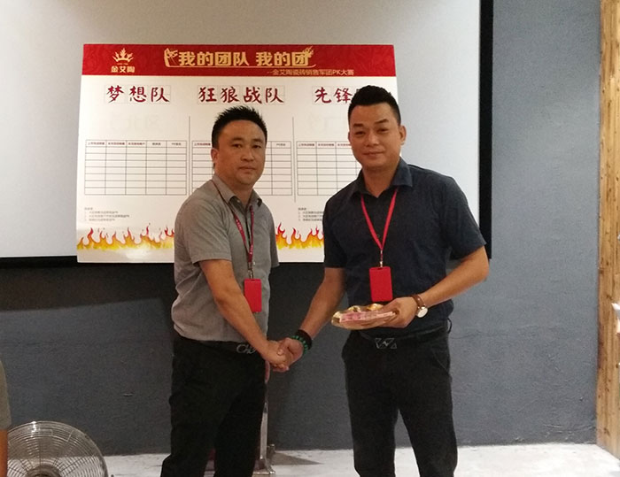 我的团队我的团——东升国际官网销售团队8月ＰＫ赛成就揭晓