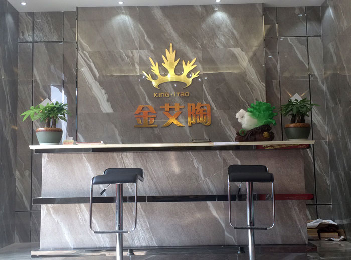 【实景案例】陶瓷一线品牌东升国际官网瓷砖沉庆垫江200方专卖店鉴赏