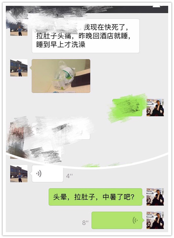 东升国际官网-相信品牌力量