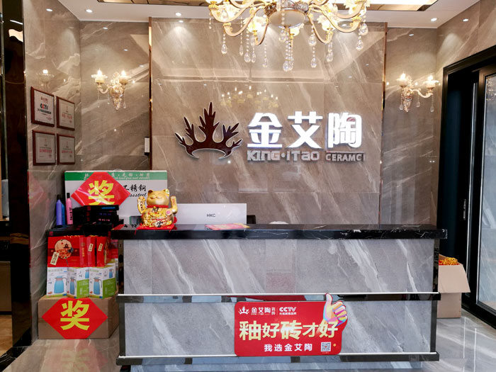 20170929151542919 雷严风靡的传怪杰物——东升国际官网湖南衡阳总代理唐昭平