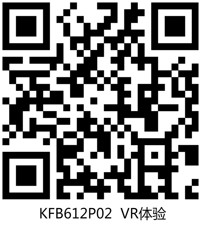 20171018153518388 东升国际官网-相信品牌力量