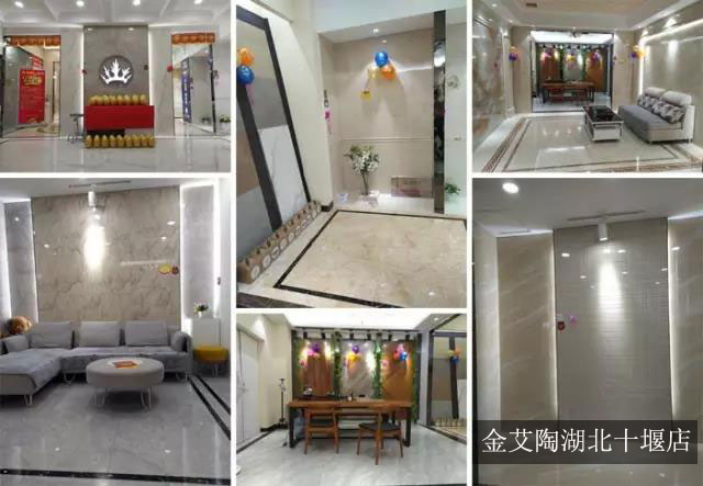 20171103155149647 东升国际官网-相信品牌力量