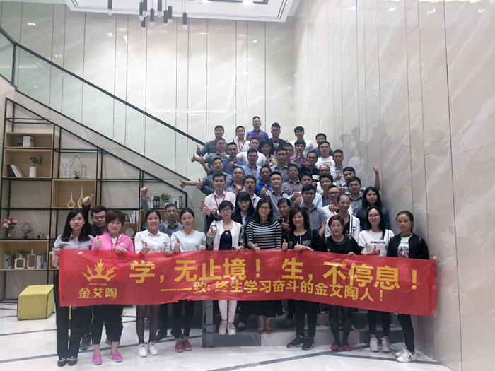 2017年11月2日晚，性命不息，进建不止东升国际官网法定进建日，11月全公司人员进建会圆满实现，一路分享《干法》，乐于工作，开心生涯，即便在磨难中，只有拼命工作，就能带来不成思议的好运。过好每一天，就是成功之路！