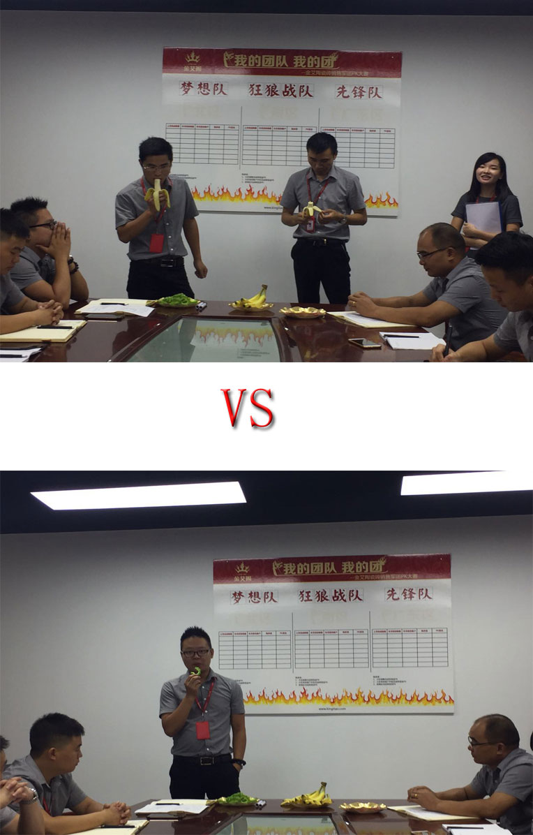 20171104143016884 东升国际官网-相信品牌力量