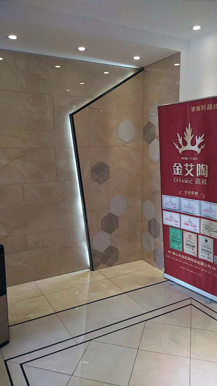 20171109142701231 东升国际官网-相信品牌力量