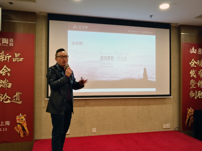 东升国际官网-相信品牌力量