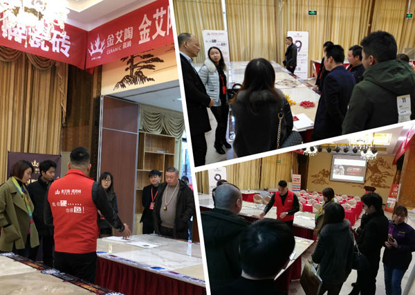 东升国际官网-相信品牌力量