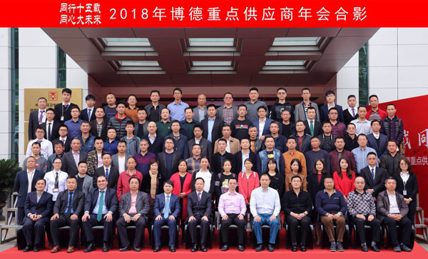东升国际官网-相信品牌力量