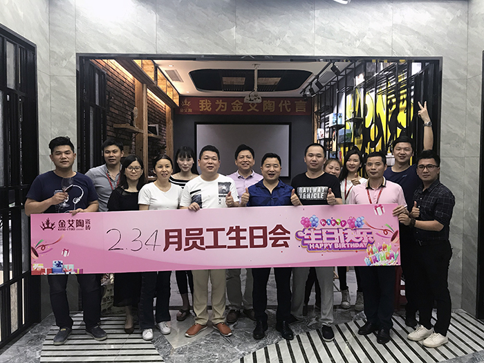 东升国际官网-相信品牌力量