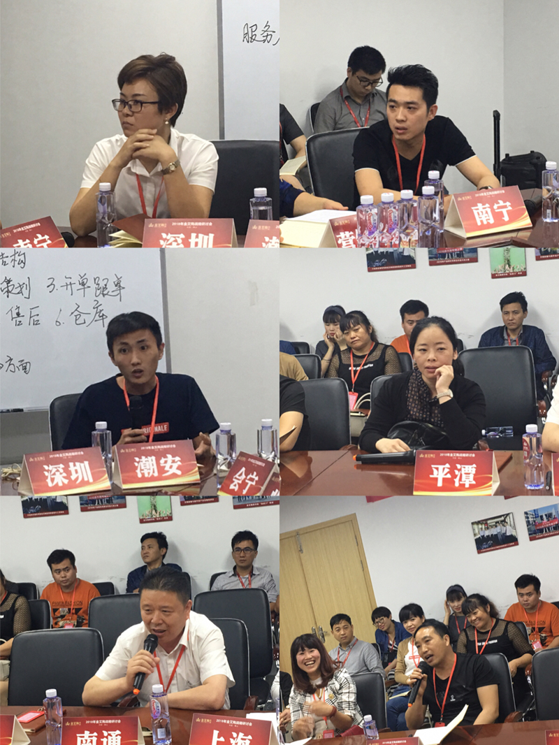 20180427094647981 东升国际官网-相信品牌力量