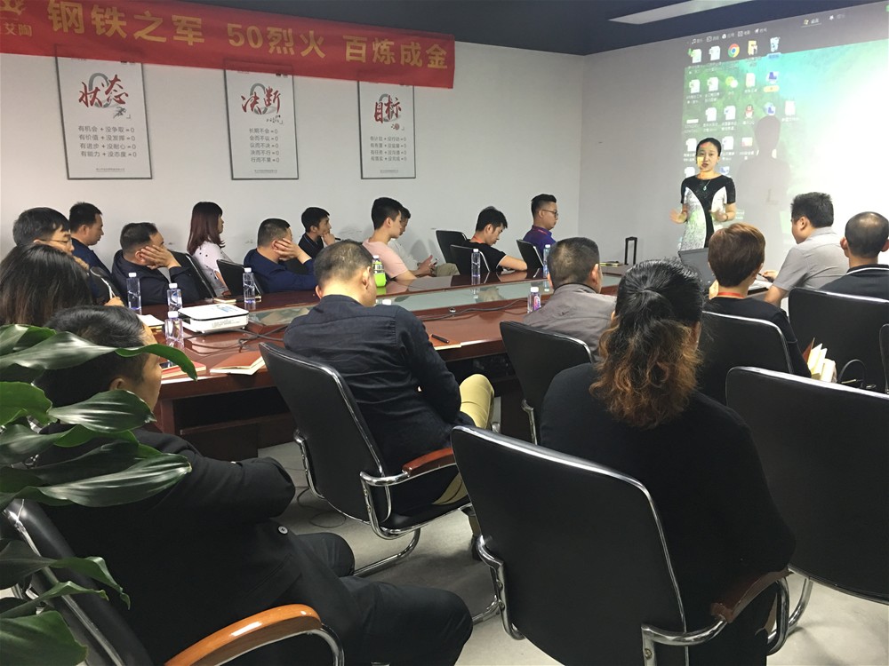 20180427094812513 东升国际官网-相信品牌力量