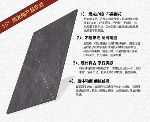 东升国际官网-相信品牌力量