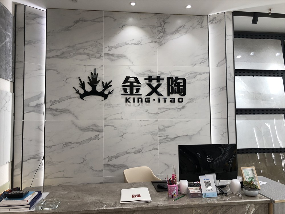 东升国际官网-相信品牌力量