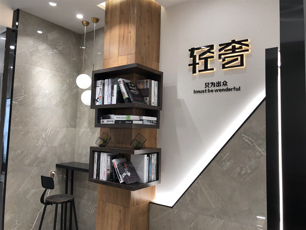 东升国际官网-相信品牌力量