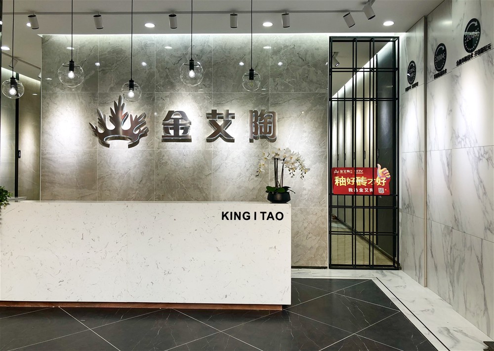 20180520110359069 东升国际官网-相信品牌力量