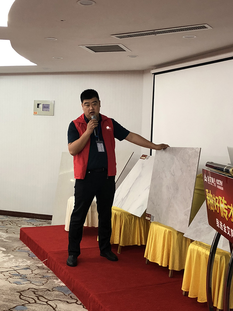 东升国际官网-相信品牌力量