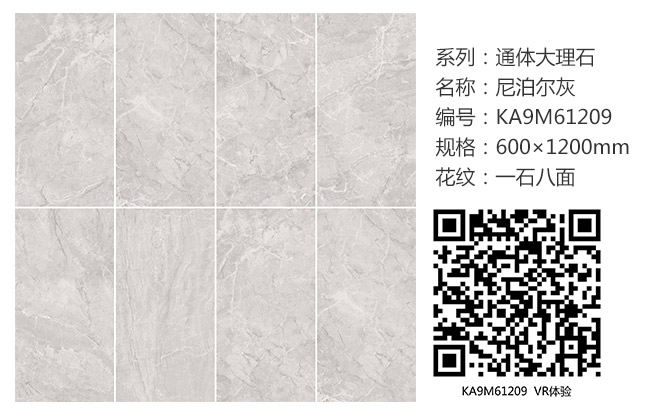 东升国际官网-相信品牌力量