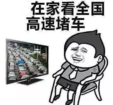 东升国际官网-相信品牌力量