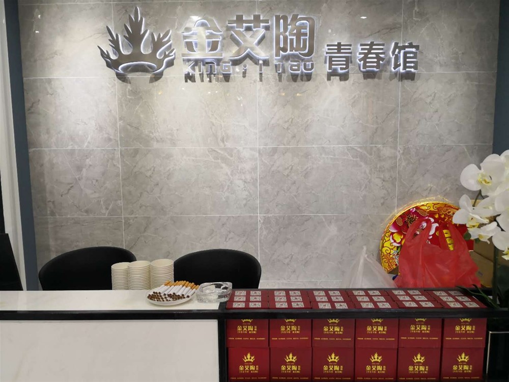 东升国际官网-相信品牌力量