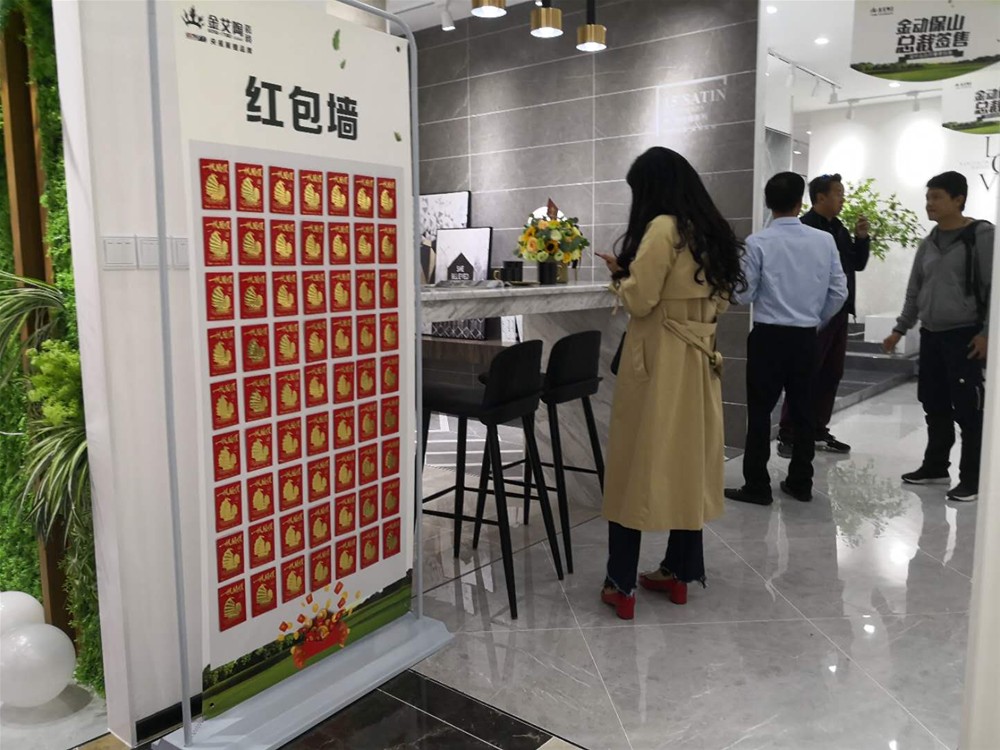 东升国际官网-相信品牌力量