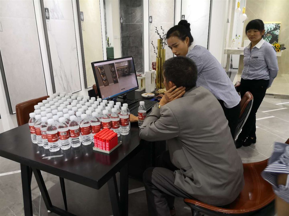 东升国际官网-相信品牌力量