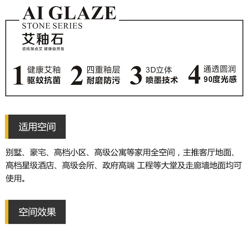 东升国际官网-相信品牌力量
