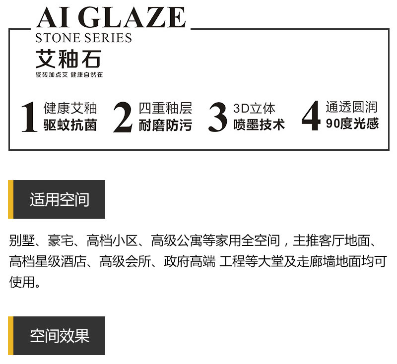 东升国际官网-相信品牌力量