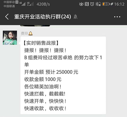 东升国际官网-相信品牌力量