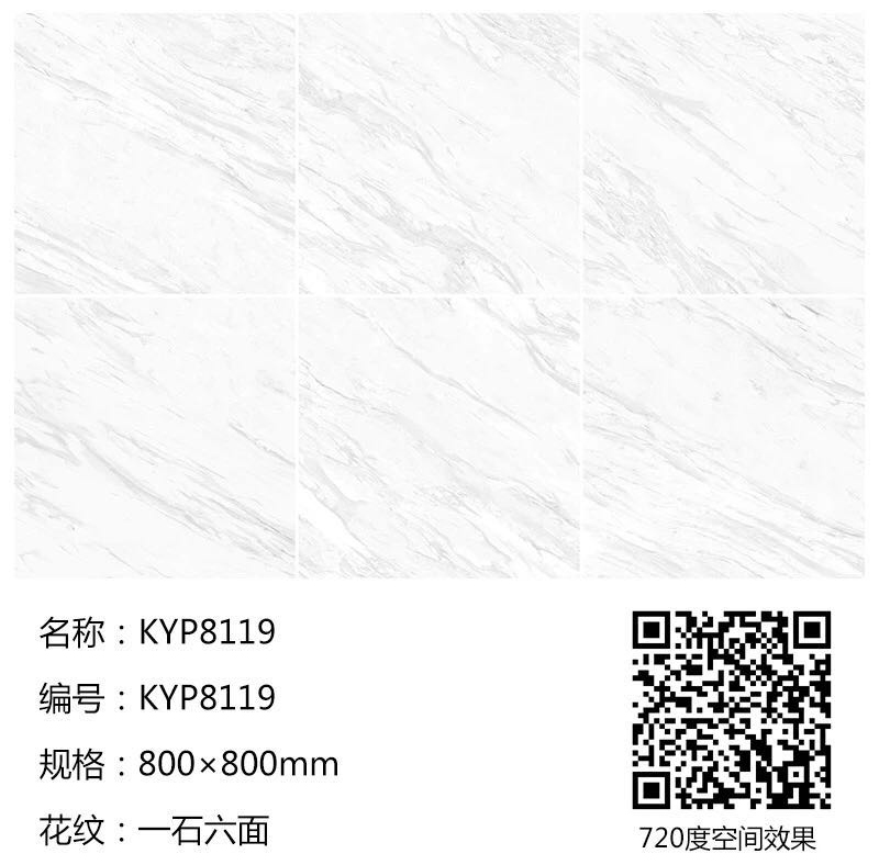 东升国际官网-相信品牌力量