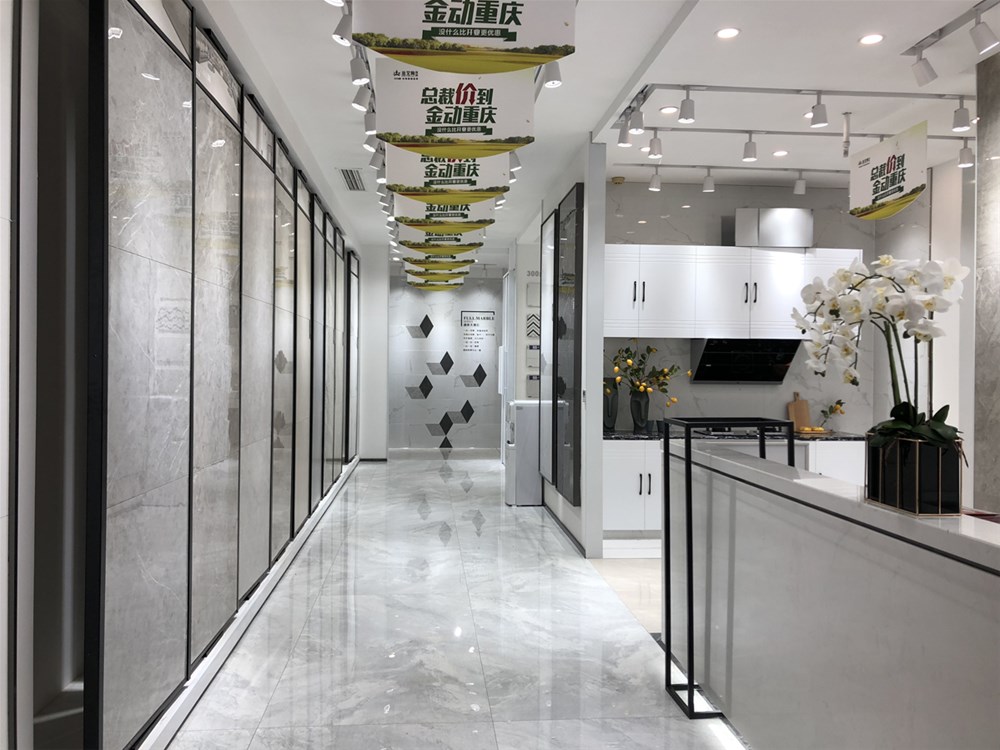 20190302111324361 东升国际官网-相信品牌力量