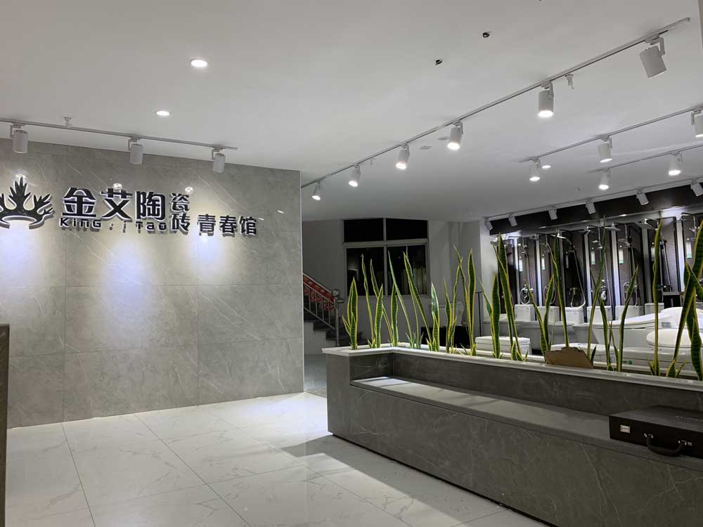 东升国际官网-相信品牌力量