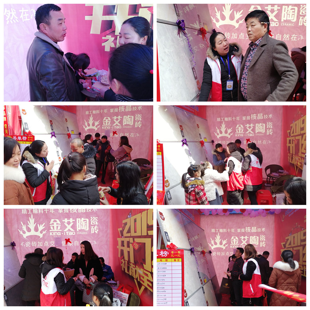 东升国际官网-相信品牌力量